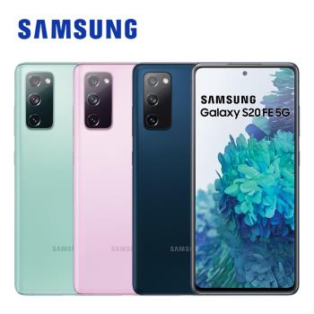 SAMSUNG Galaxy S20
